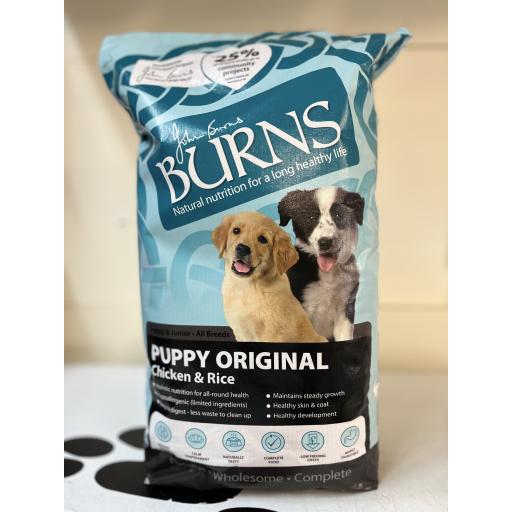 Burns Puppy Original Chicken and Rice